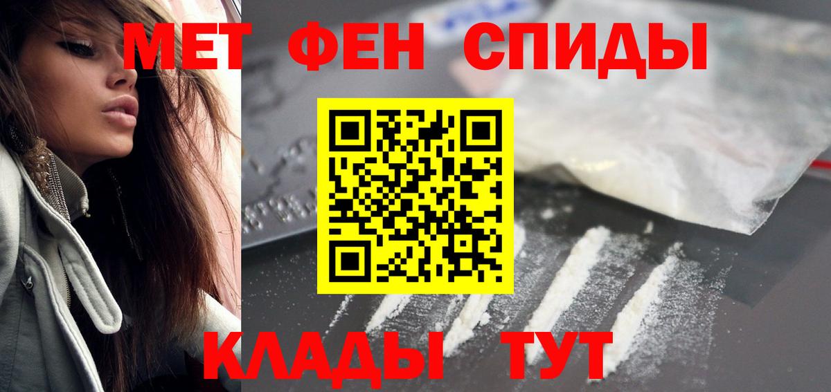 АМФ 98% Североуральск