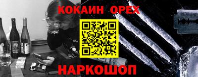 альфа пвп VHQ Заводоуковск