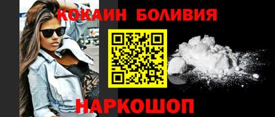 альфа пвп VHQ Заводоуковск