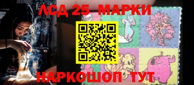 jwh Жуковский