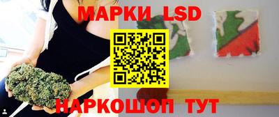 jwh Жуковский