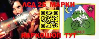 jwh Жуковский
