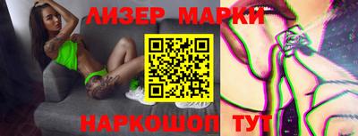 меф Заволжье