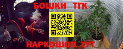 jwh Жуковский