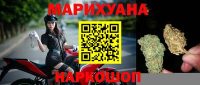 меф Заволжье