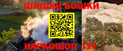 jwh Жуковский