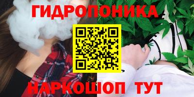 jwh Жуковский