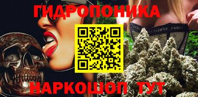 jwh Жуковский