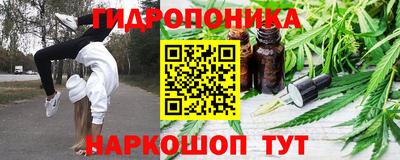 альфа пвп VHQ Заводоуковск