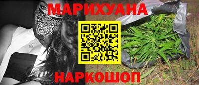 альфа пвп VHQ Заводоуковск