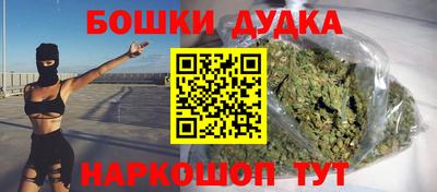 альфа пвп VHQ Заводоуковск