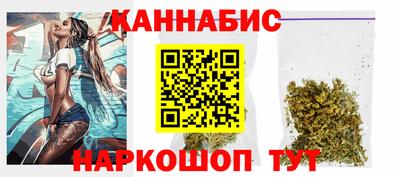 альфа пвп VHQ Заводоуковск