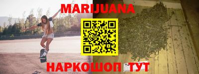 альфа пвп VHQ Заводоуковск