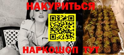 меф Заволжье
