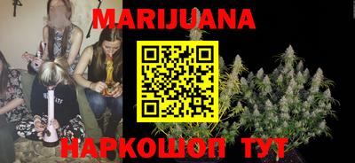 jwh Жуковский