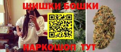 меф Заволжье