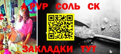 jwh Жуковский