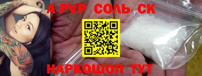 jwh Жуковский