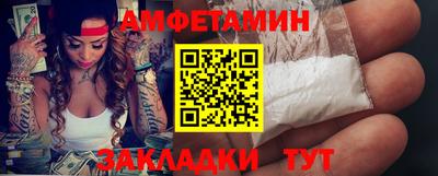 jwh Жуковский