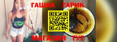 альфа пвп VHQ Заводоуковск