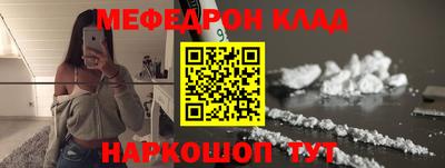 jwh Жуковский