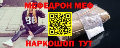 jwh Жуковский