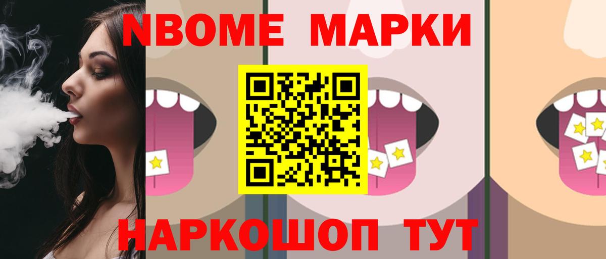 ОМГ ОМГ сайт  ЛСД экстази ecstasy  Лсд 25 экстази кислота  Вход с VPN  Североуральск 